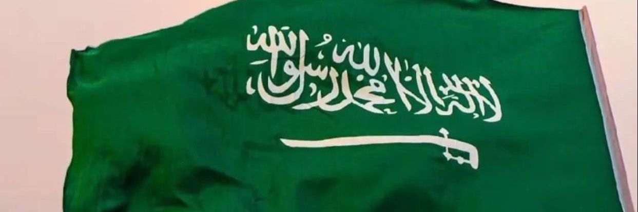 خالد banner