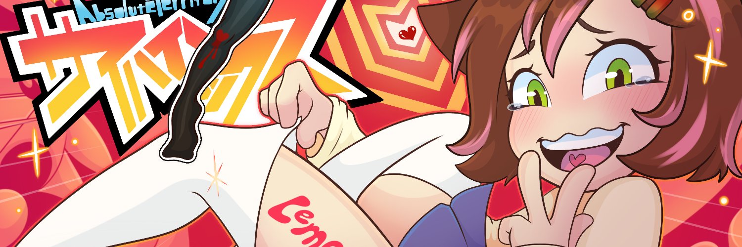 Joshy Lemonbrew banner