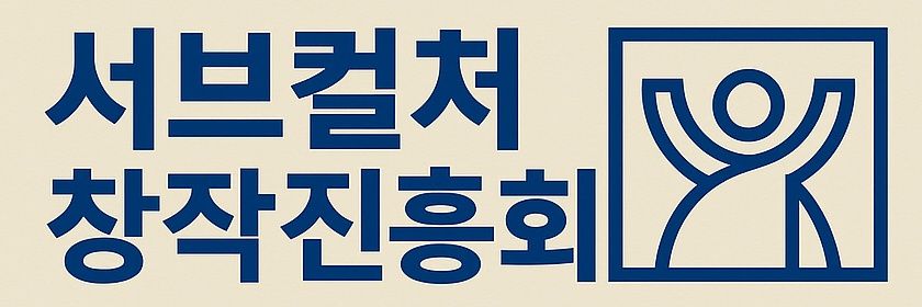 SCPA2025's profile banner image
