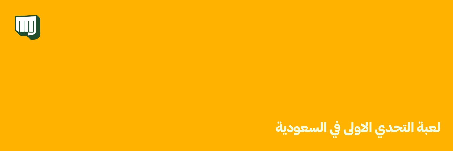 trytahdani's profile banner image