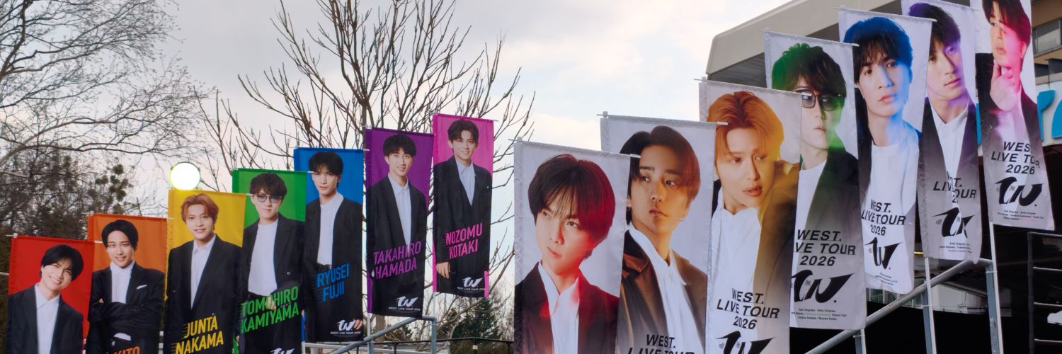 いちごくれーぷ banner
