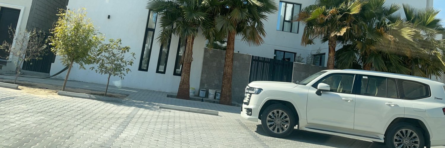 ميشو banner