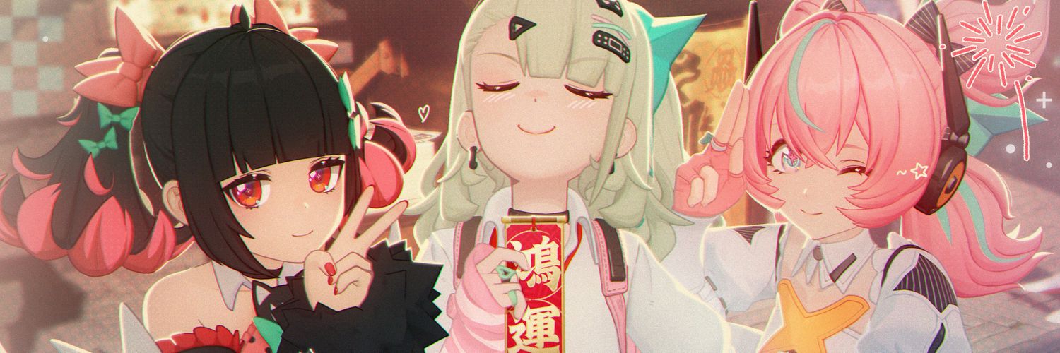 Yuu banner