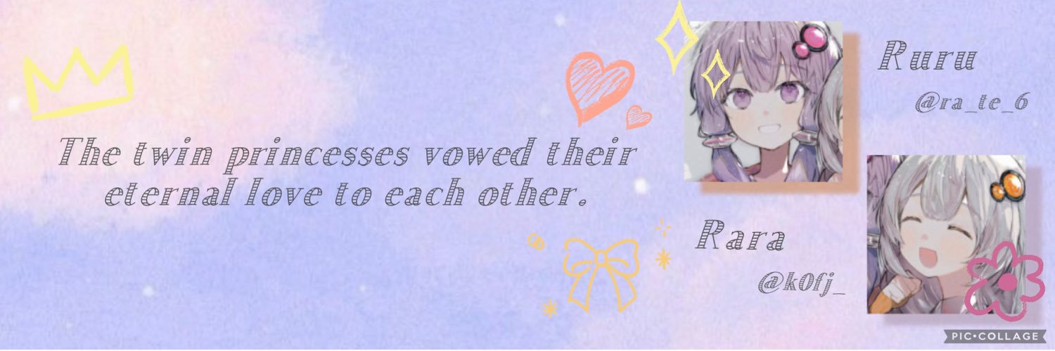 ♔︎⸝⸝ 姫 奈 ら ら ❄️ 𓈒𓏸︎︎︎︎ banner