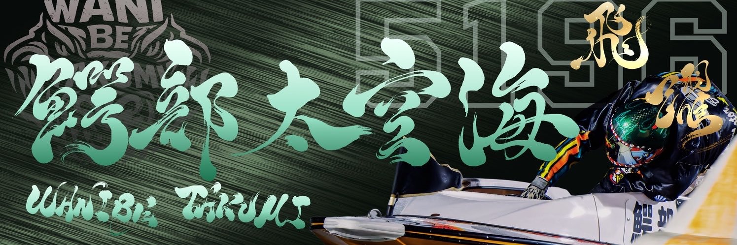 kent_i77's profile banner image
