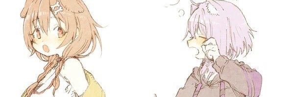 INACTIVE 💌 banner