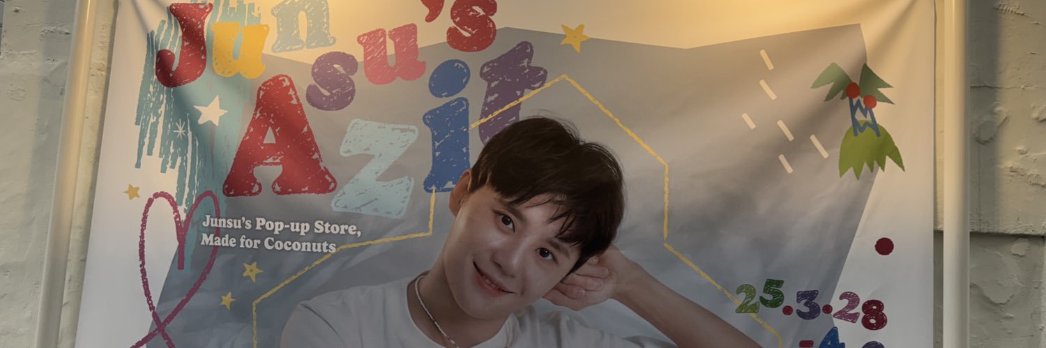 xiahrang's profile banner image