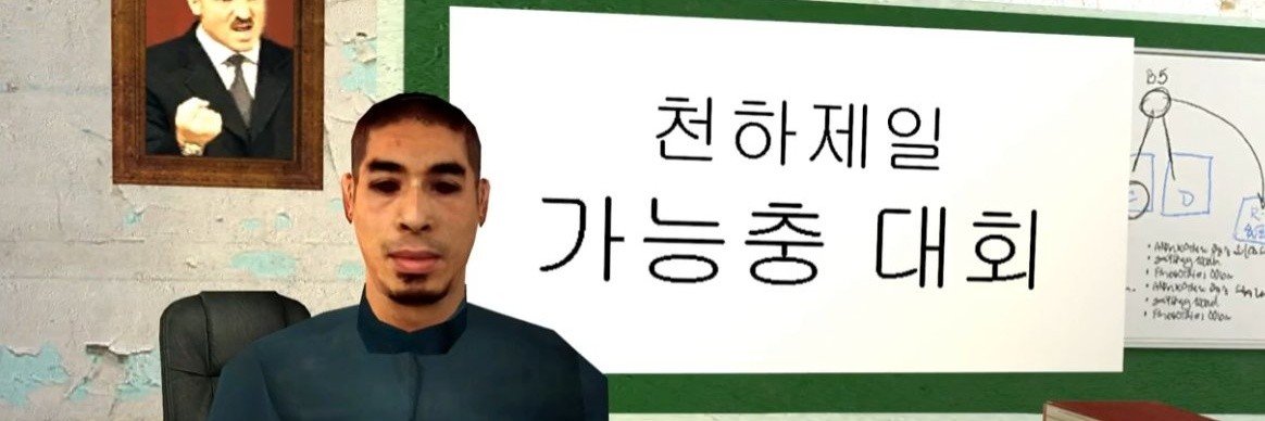 gcmuumu's profile banner image