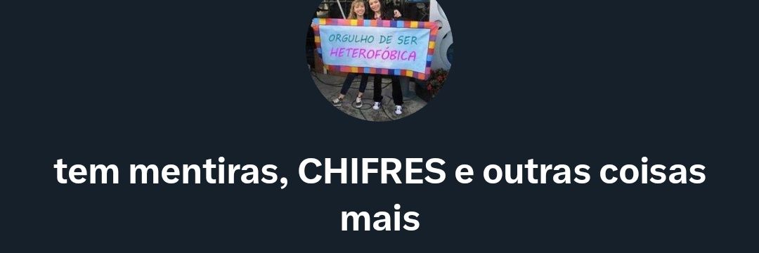 acervochires's profile banner image