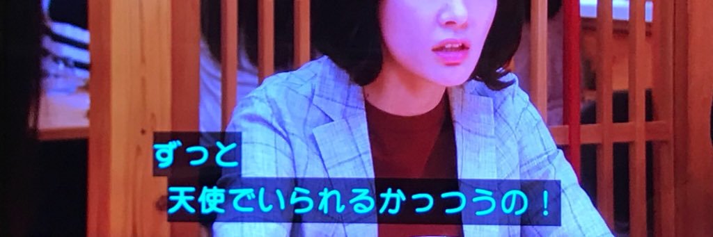 nenenne_n's profile banner image