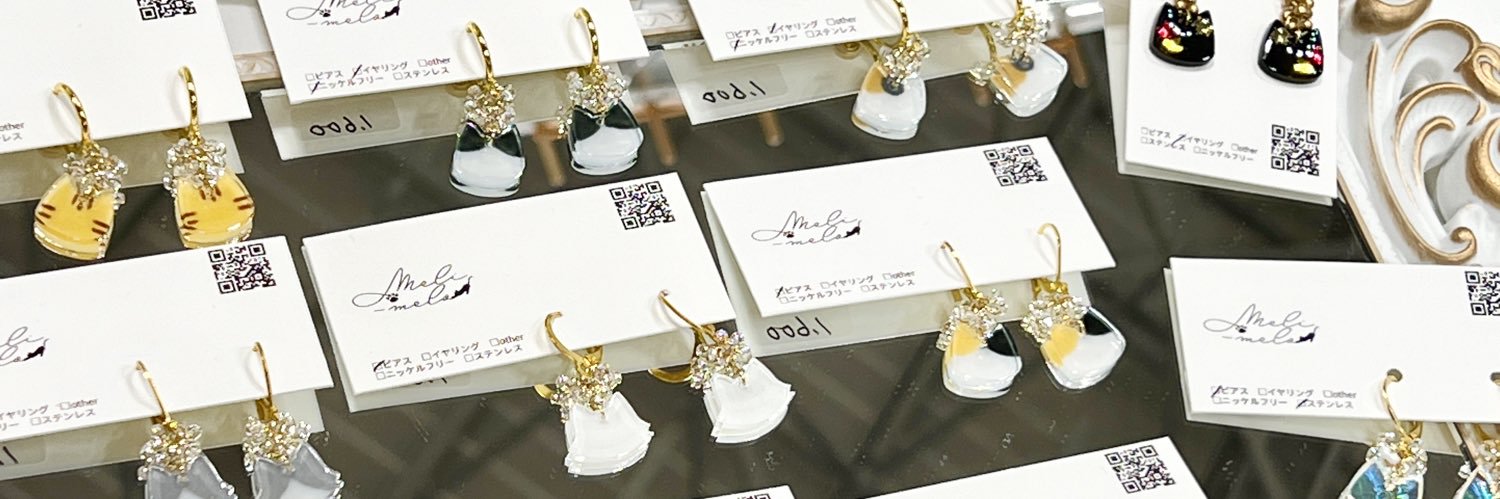 みなと banner