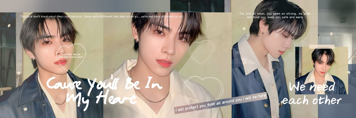 Juni banner