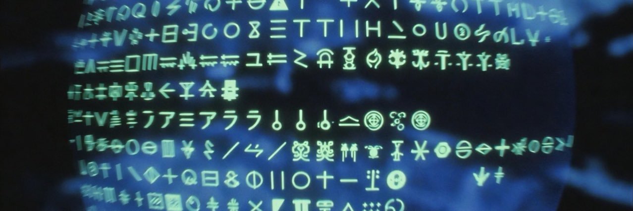 Pk. banner