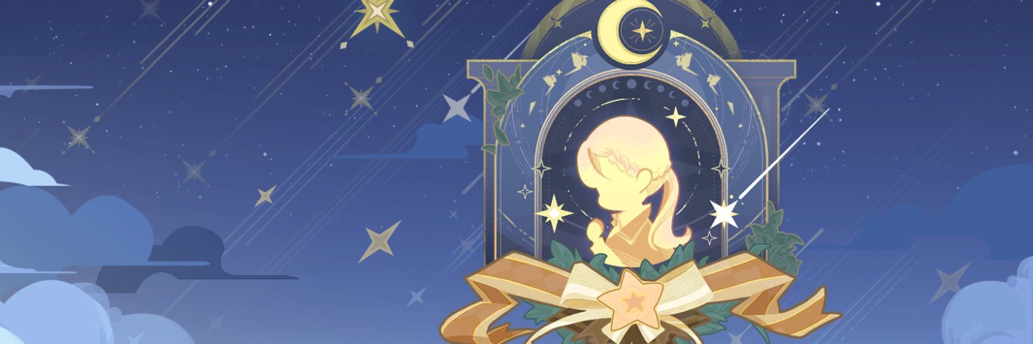 gongeo.us banner