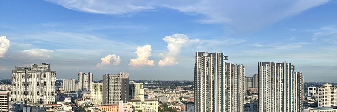 Khing (หมอนวดน้องขิง) banner