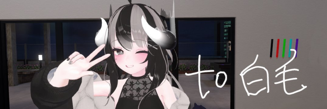 白毛不想起床 banner