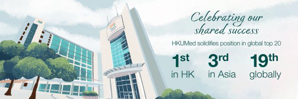 HKU Medicine Profile Banner