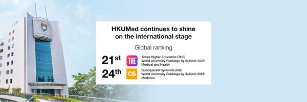 hkumed Profile Banner