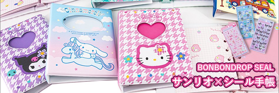 INNCLIVE（インクライブ）【公式】 banner