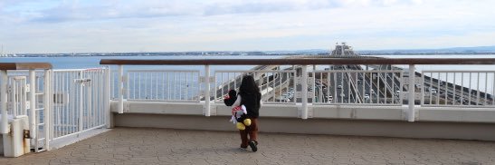 ume__beer's profile banner image
