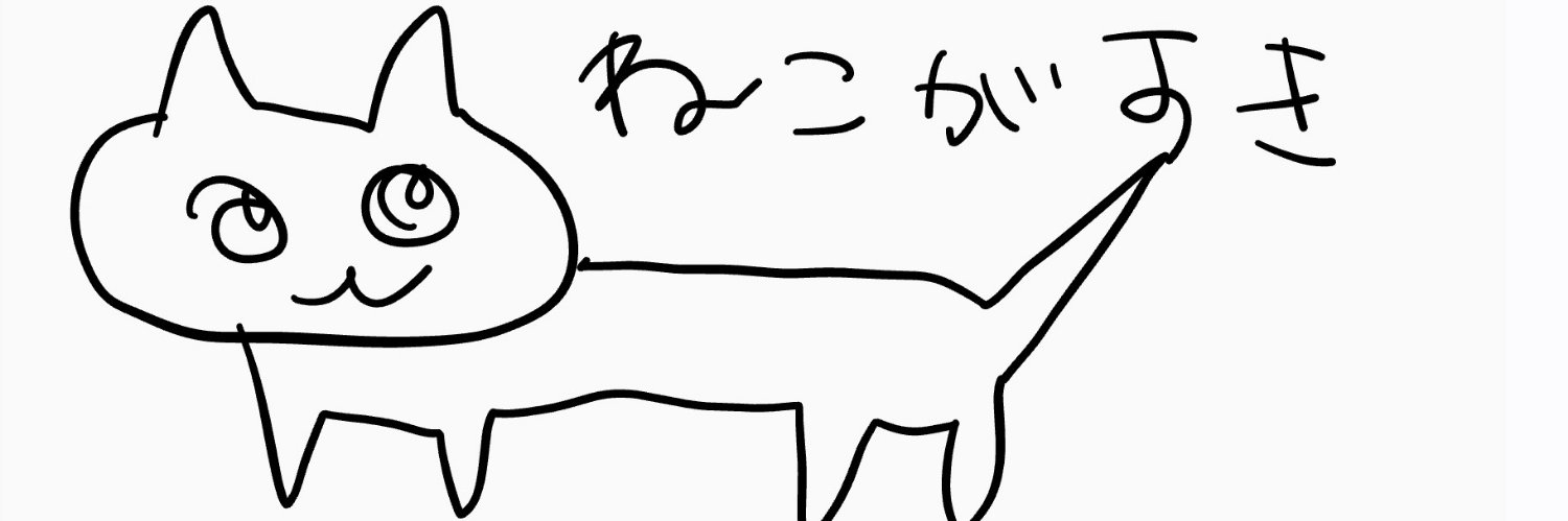 amamoto_watch's profile banner image