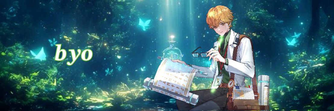 일뵤 banner