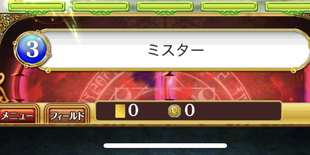 3teraMr's profile banner image