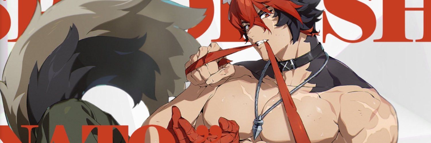 lanternshades's profile banner image
