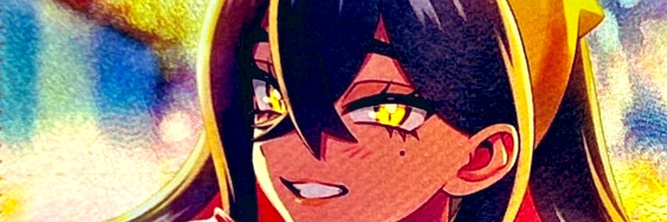 あしりぱ banner