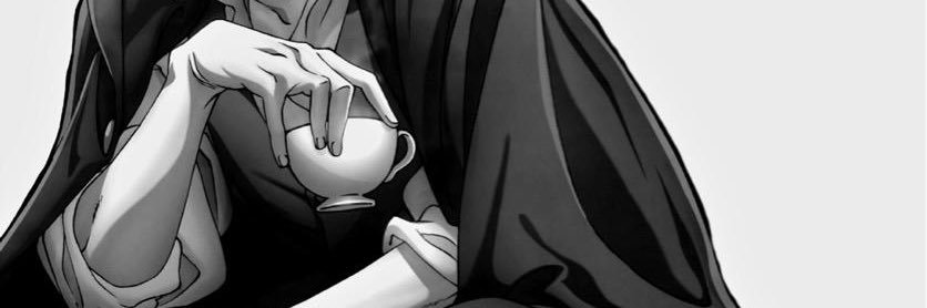 Sirius Black banner
