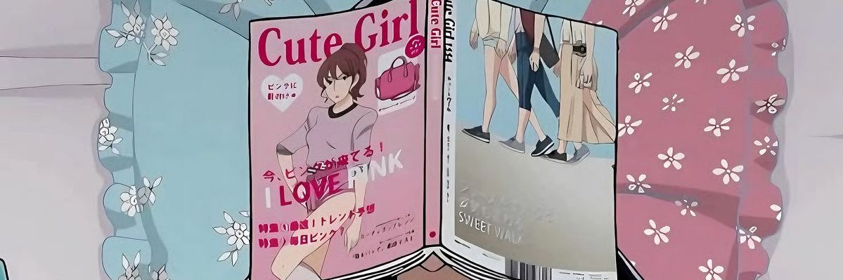 ซญ✿ 𐙚🫐 banner