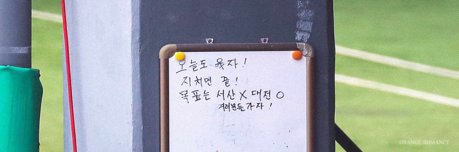 Moo__V2's profile banner image