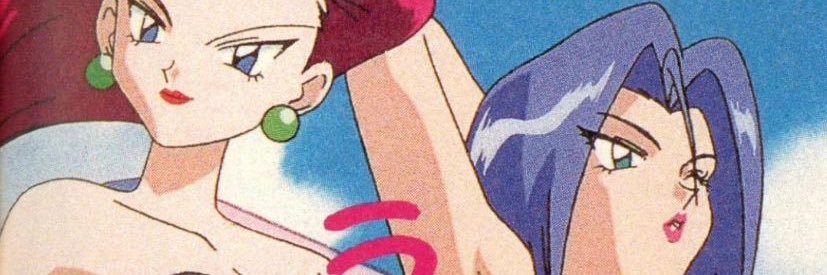 dnaery's profile banner image