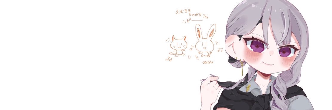 𝖬.(えむ) banner