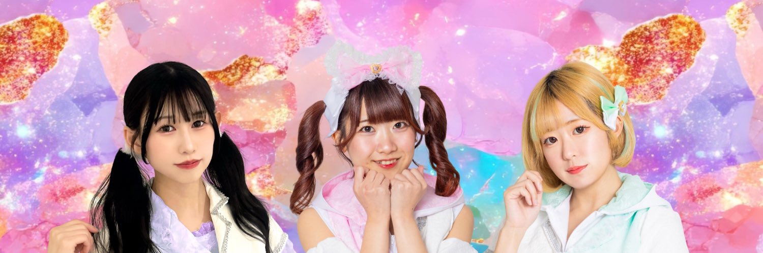 煌きメリー☆ボップ banner