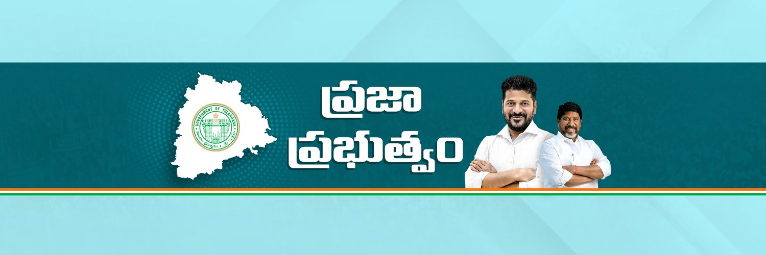 PrajaGovt_TG's profile banner image