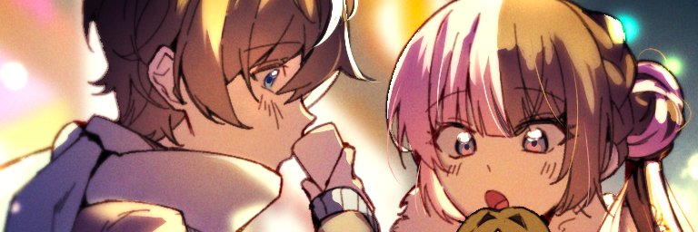 🐻‍❄️ banner