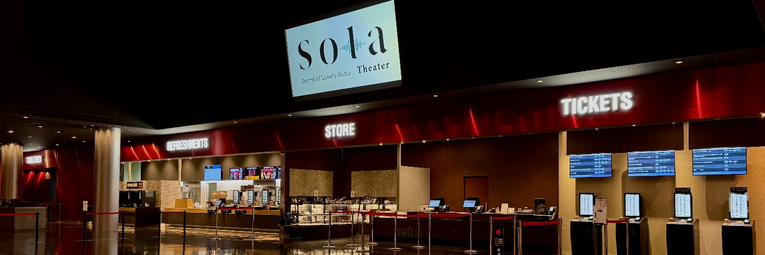 シネマサンシャイン三郷 banner