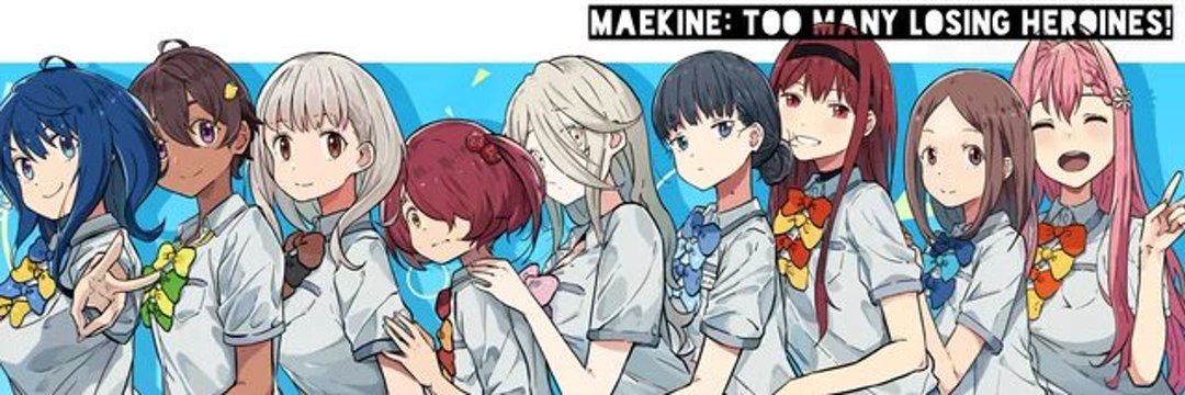 Makeine Momos banner