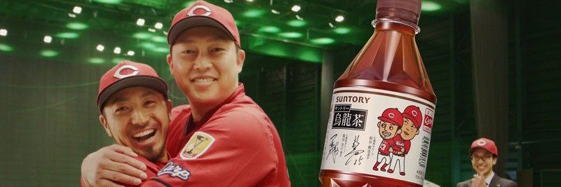 ikuppe's profile banner image