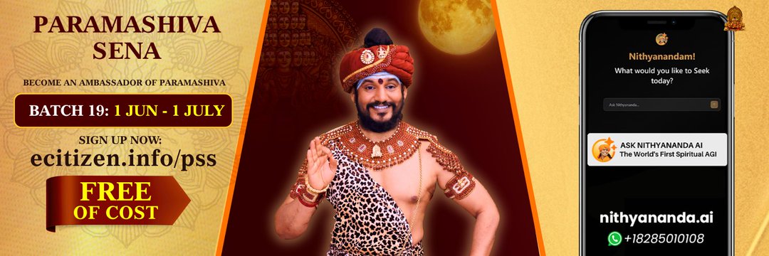 jeechinw's profile banner image