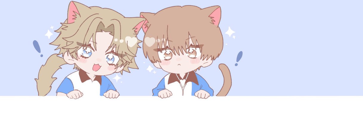 ⇔ banner