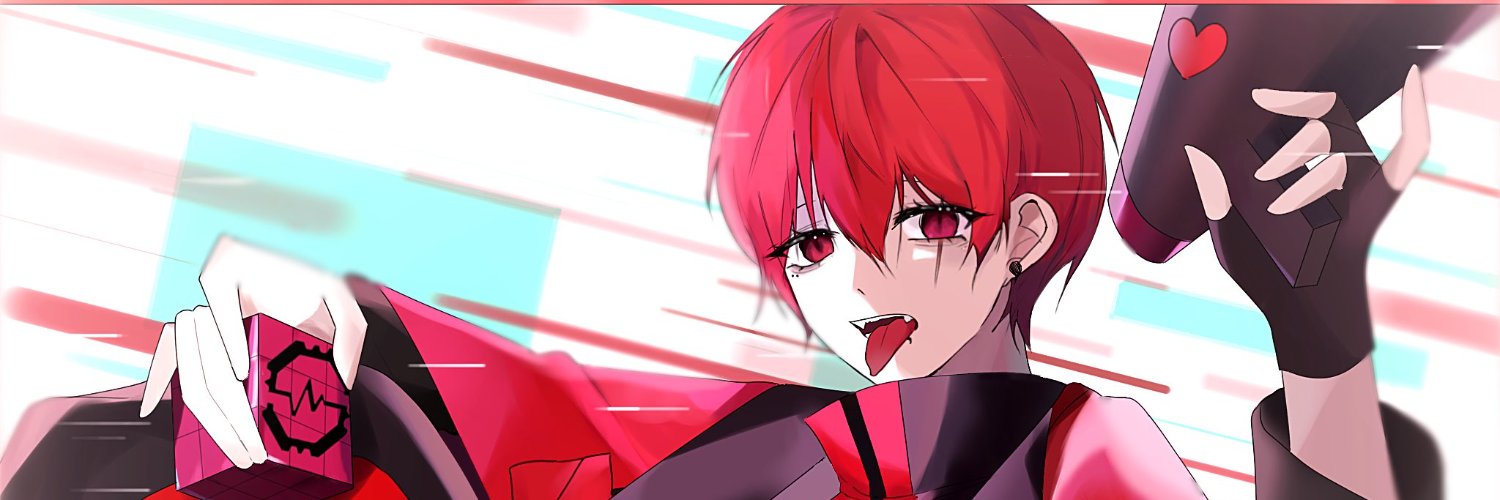 린🍮 | 반동결❄️ banner