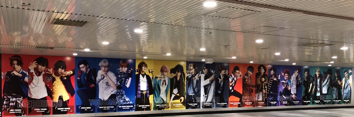 なんも banner