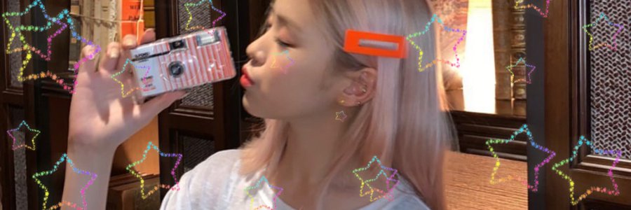 ryujinesse's profile banner image