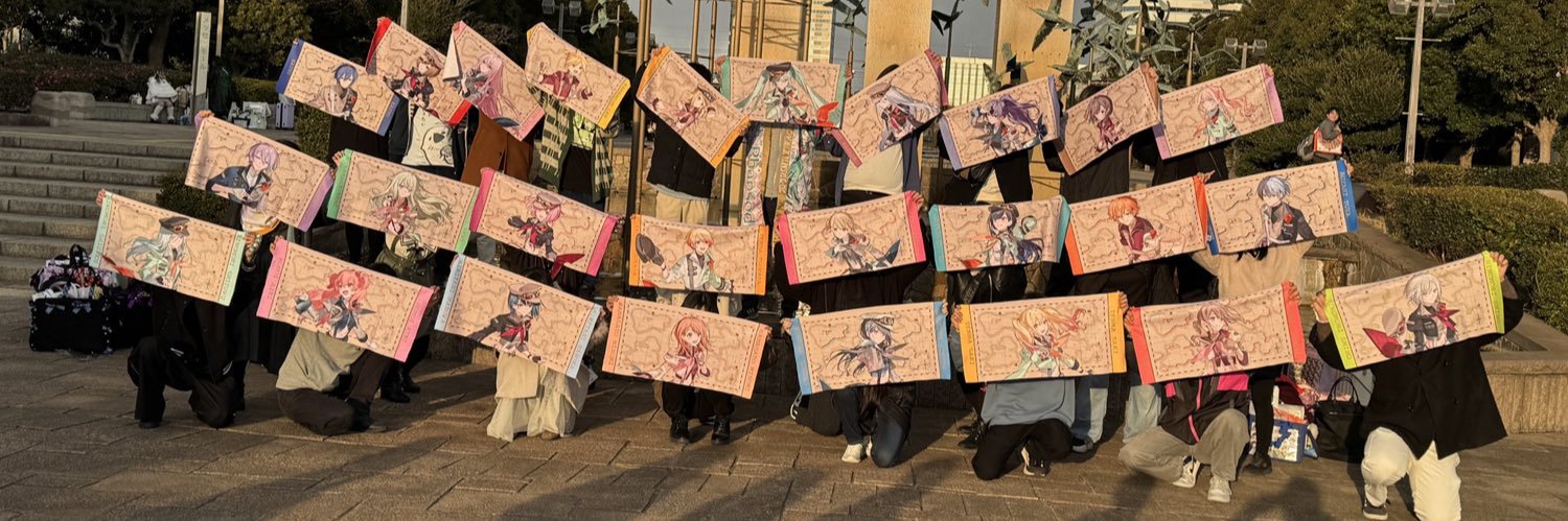 NEO愛好家ラブリーフェアリーチュル家にーありがとうプロセカファンミーティング！！ banner