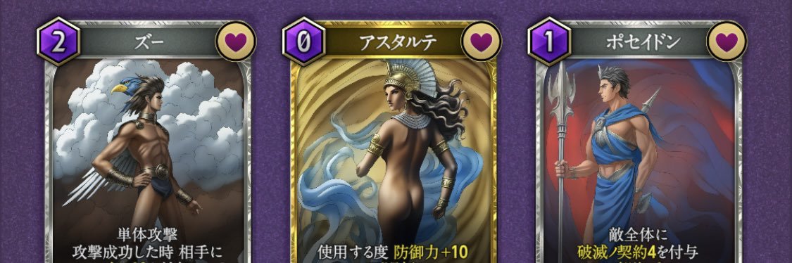 シコフィールド banner