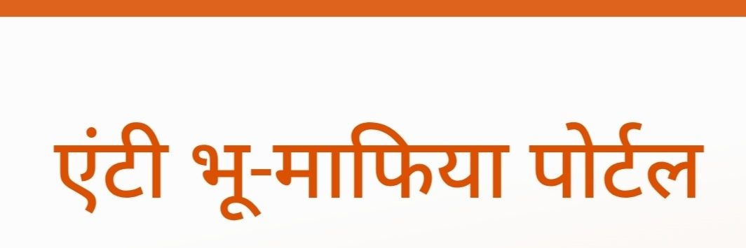 BhuAnti61501's profile banner image
