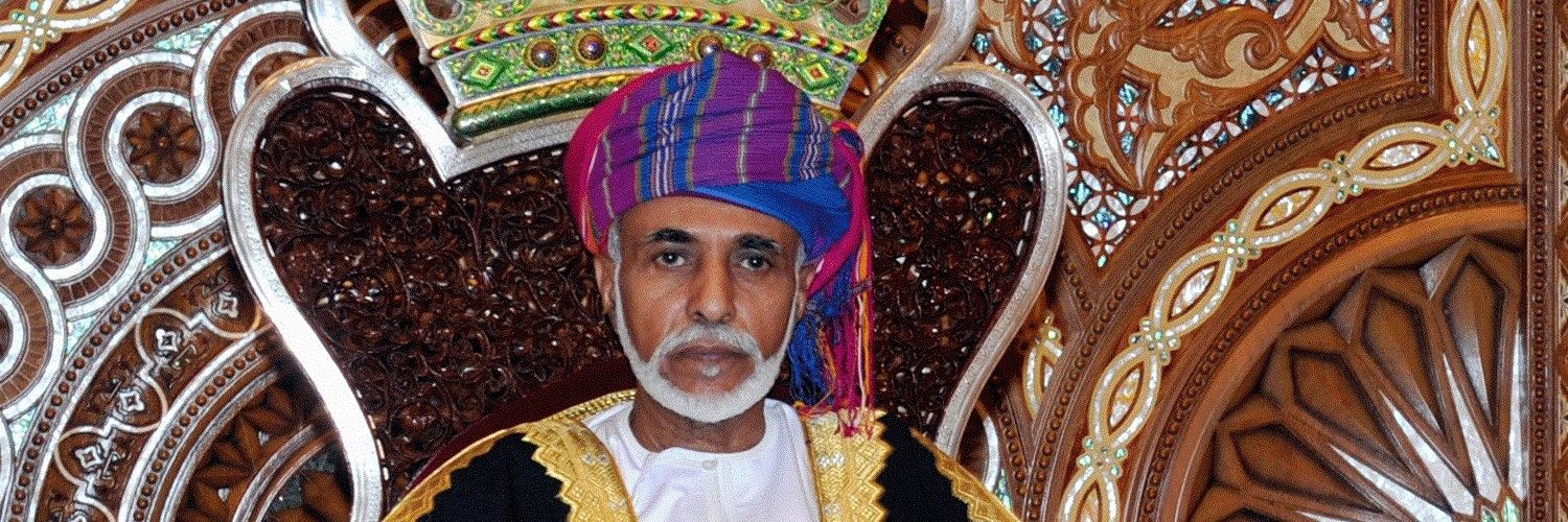 Syndicateoman's profile banner image