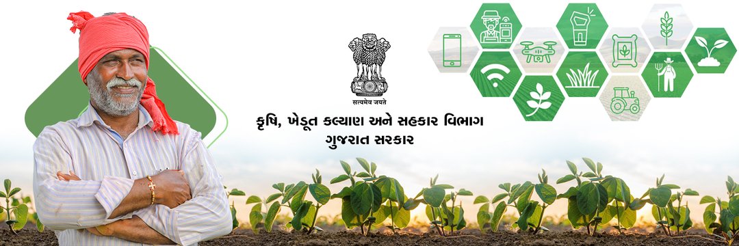 ddaamreli's profile banner image